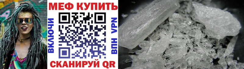 Где купить Красный Холм A PVP  Галлюциногенные грибы  Гашиш  Codein  Мефедрон  COCAIN 