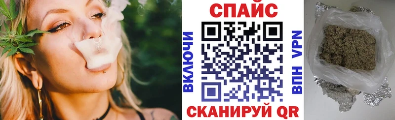 БУТИРАТ 1.4BDO  Красный Холм 