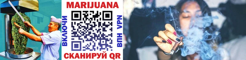 купить наркотик  Красный Холм  shop Telegram  Canna-Cookies марихуана 