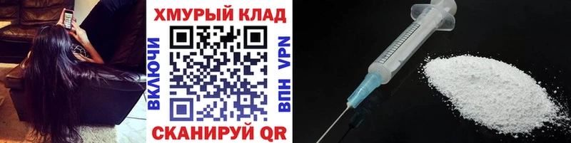 ГЕРОИН гречка Красный Холм