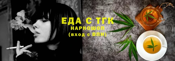 jwh Балабаново