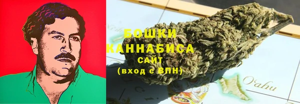 МДМА Балахна