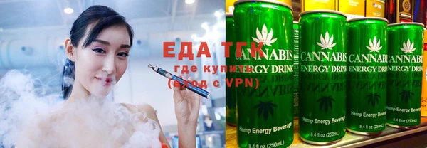 МДМА Балахна