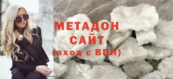 первитин Белокуриха