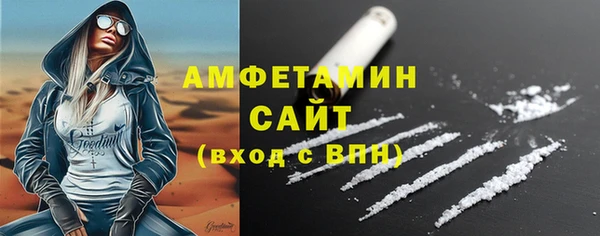 jwh Балабаново