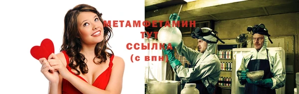 MDMA Баксан