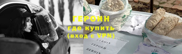 ECSTASY Белоозёрский