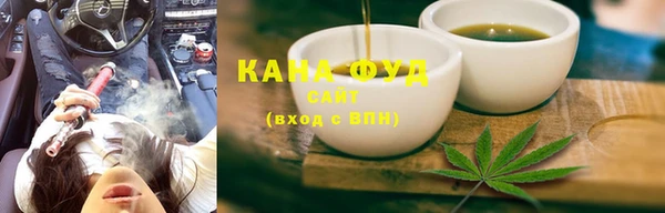 MDMA Баксан
