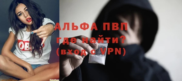 MDMA Баксан