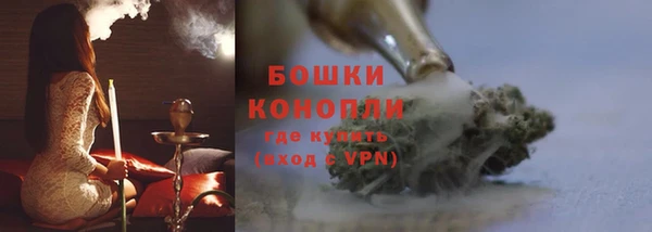 jwh Балабаново