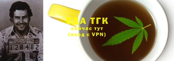MDMA Баксан