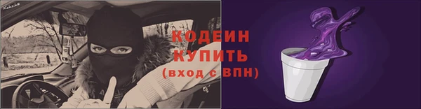 jwh Балабаново