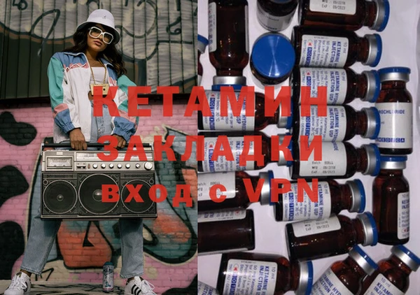 ECSTASY Белоозёрский