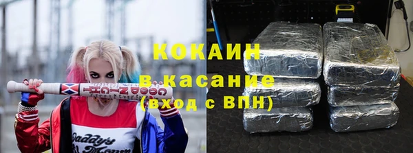 jwh Балабаново