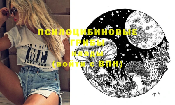 jwh Балабаново