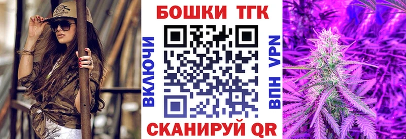 Каннабис сатива Красный Холм